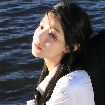 私事